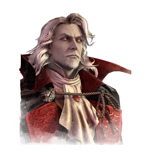 Portrait de Le Seigneur des ténèbres